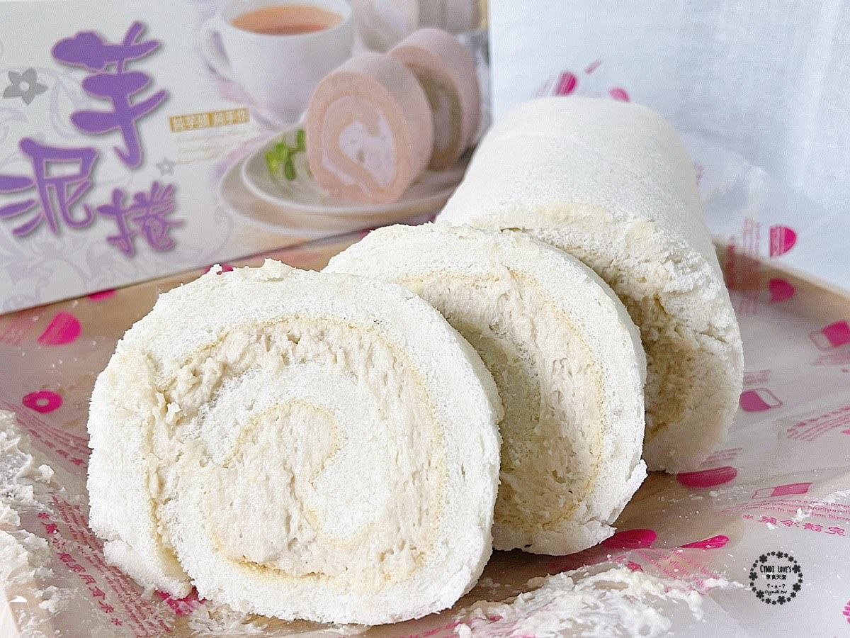 桂田蛋糕專賣店，台中霧峰必買超人氣高CP值桂田芋泥捲，純芋頭純手作，份量十足內餡超飽滿 - Cyndi loves享食天堂