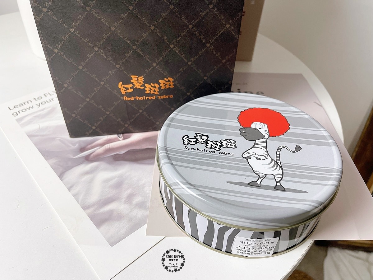 紅髮斑斑 蝴蝶酥 逢甲伴手禮，每日現烤超人氣搶手排隊心型餅乾，4天才能誕生的層層酥脆令人著迷