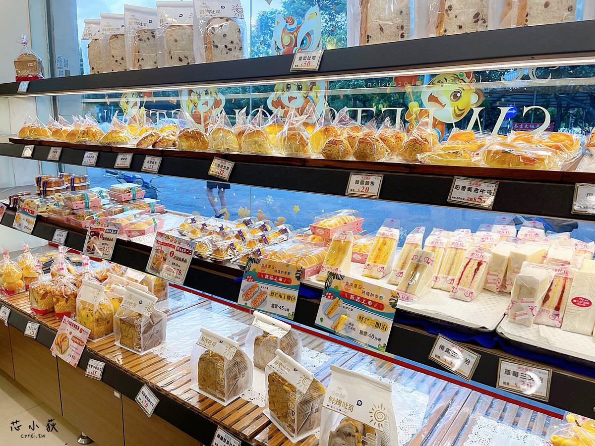 麥仕佳烘焙坊 台中公益店，深根近30年中部人的回憶，芋見幸福芋頭蛋糕濃郁芋泥蛋糕餡，6吋只要480元 - Cyndi loves享食天堂