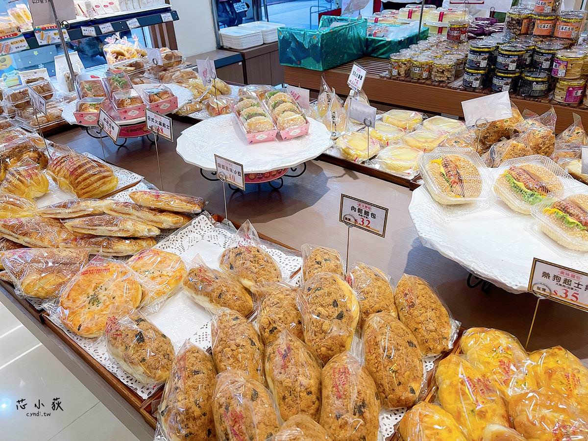 麥仕佳烘焙坊 台中公益店，深根近30年中部人的回憶，芋見幸福芋頭蛋糕濃郁芋泥蛋糕餡，6吋只要480元 - Cyndi loves享食天堂