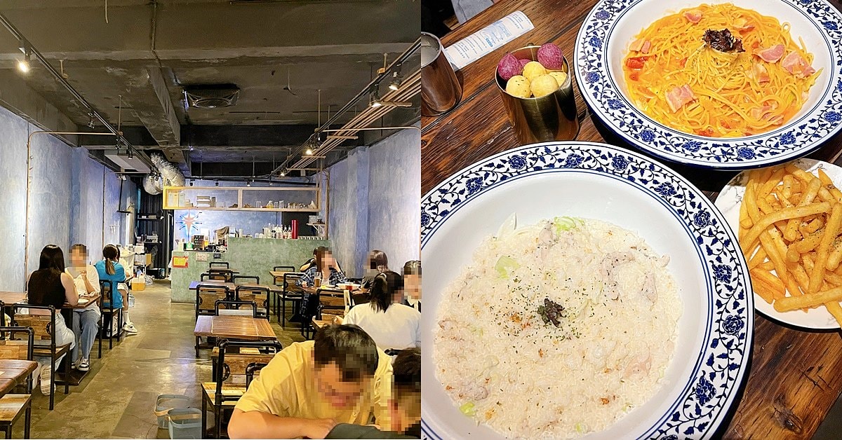 星空Stellato 一中店