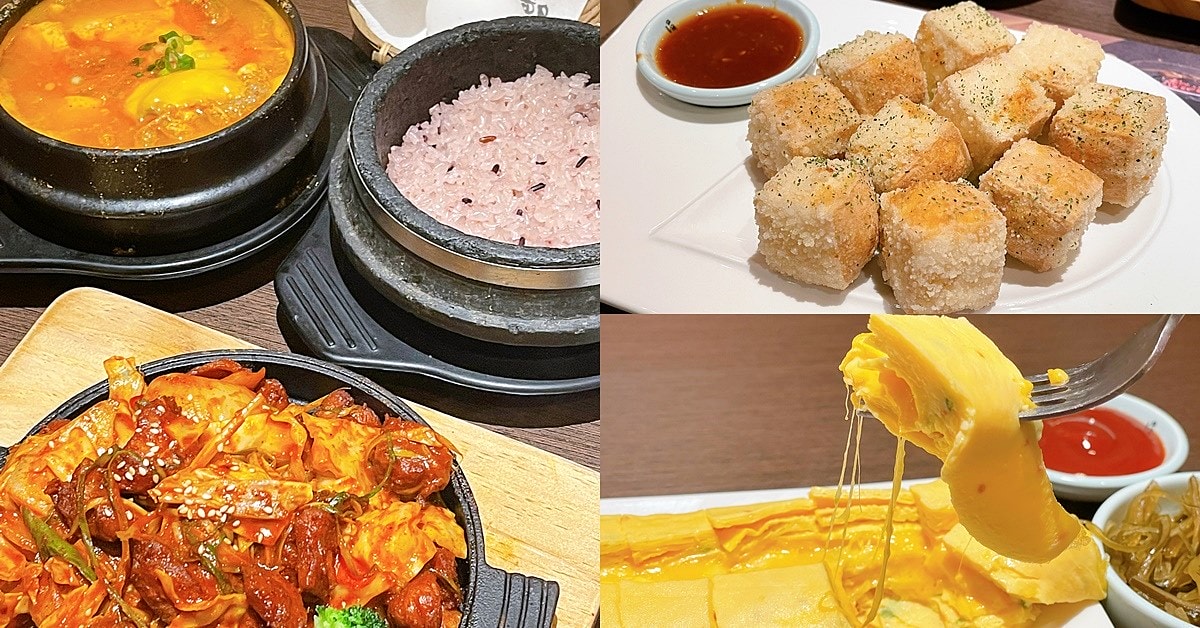 涓豆腐 台中勤美店