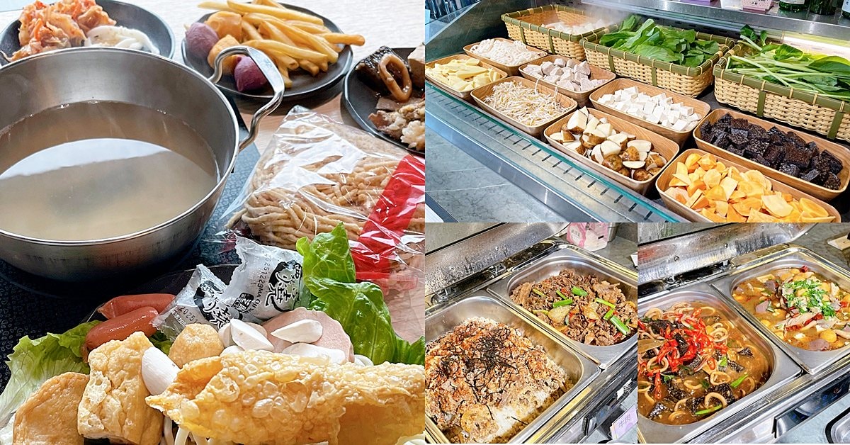 鬥牛士二鍋 台中新時代店