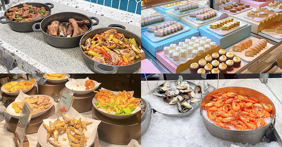 饗食天堂 LaLaport台中店