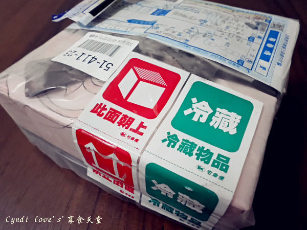 SAM_0433_副本
