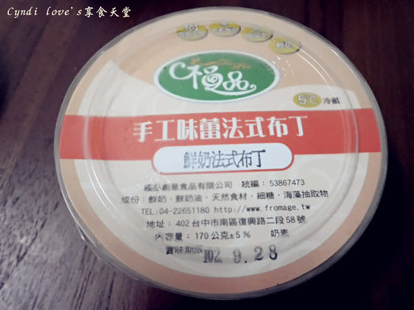 SAM_0441_副本