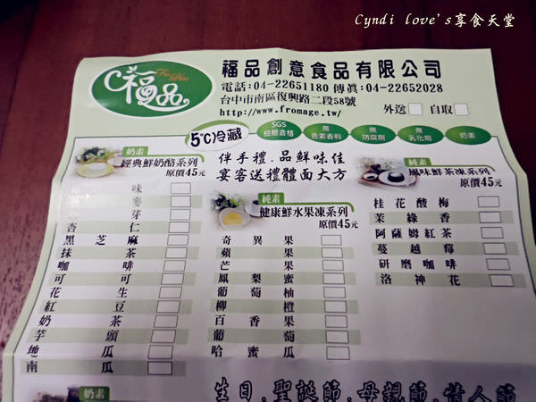 SAM_0453_副本