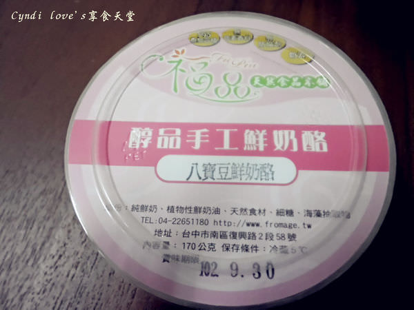 SAM_0440_副本