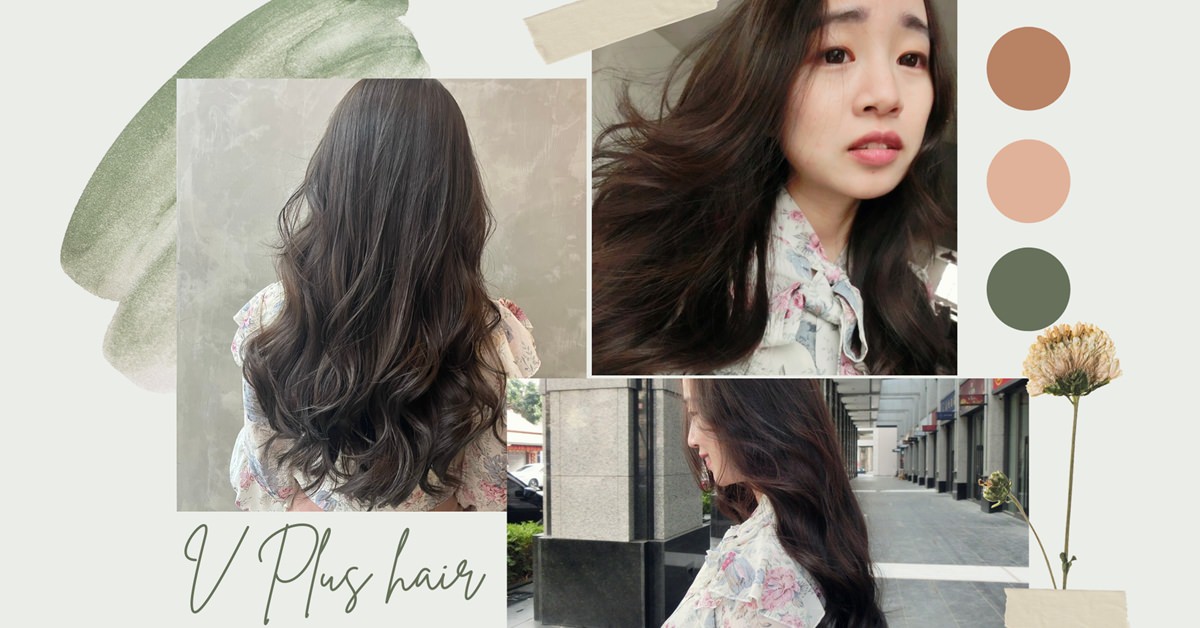 台中染髮推薦V Plus hair_封面